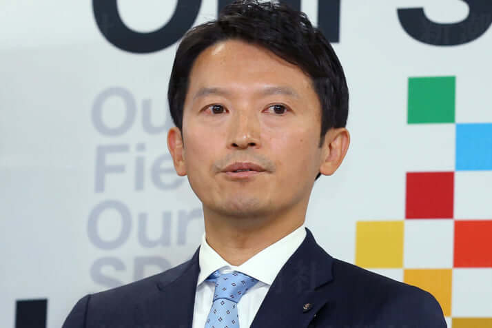 斎藤元彦